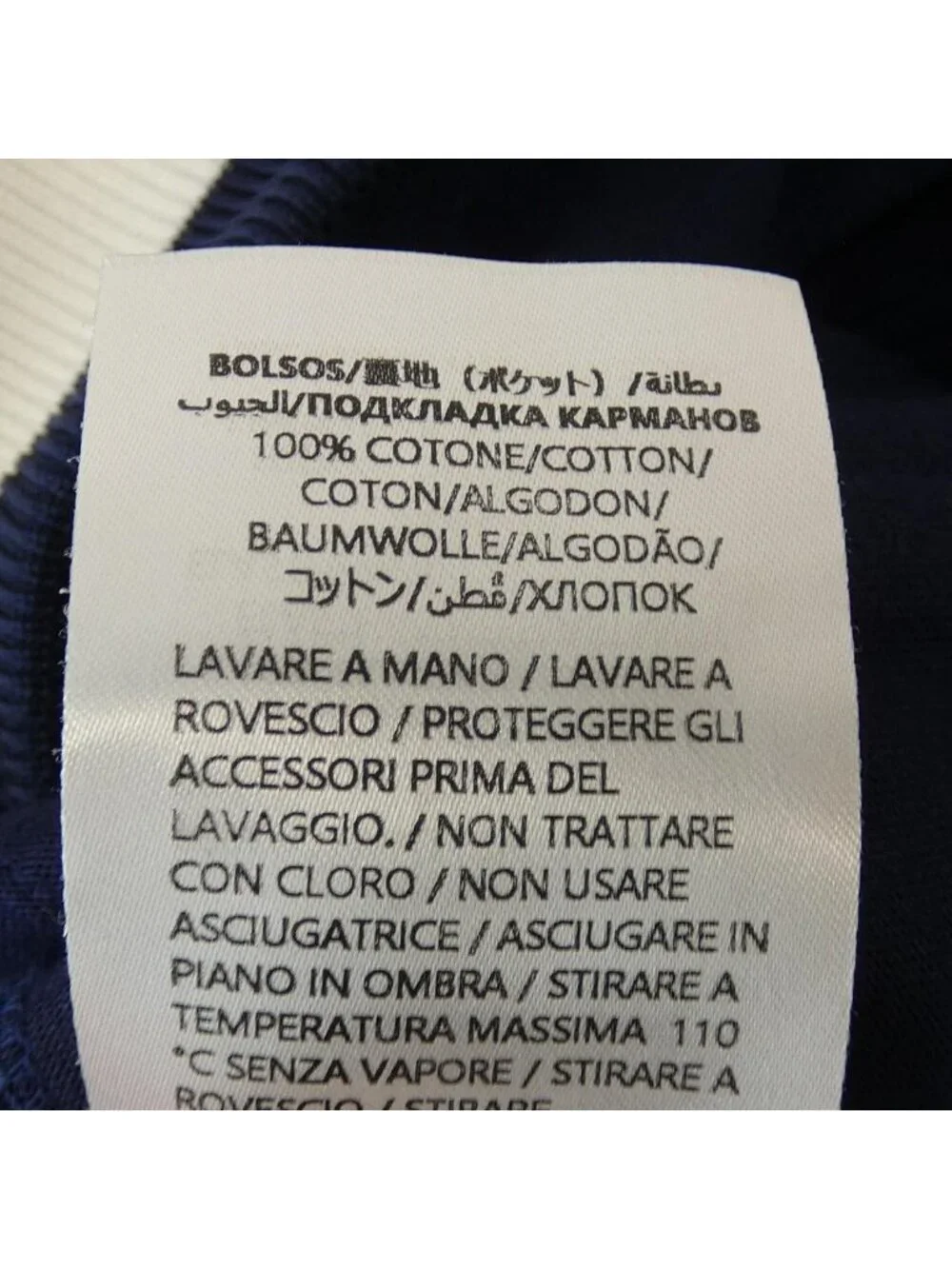 Gucci Hoodie Navy